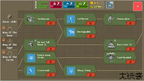 拳击俱乐部2安卓中文版