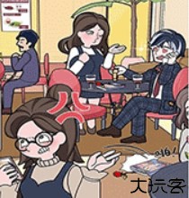 欧贝贝脱单日记故事