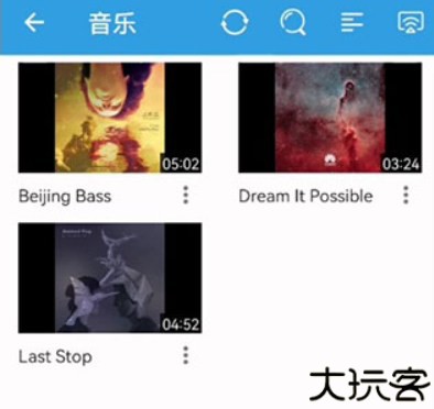 TV投屏助手安卓版