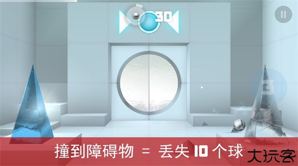 急速冲击汉化版