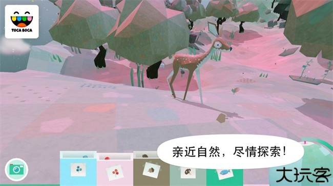 托卡大自然手游
