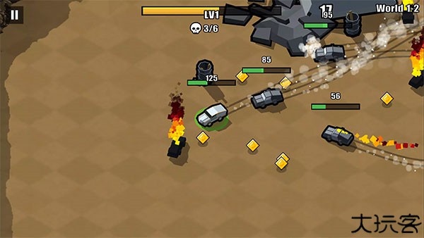 艰难道路中文版