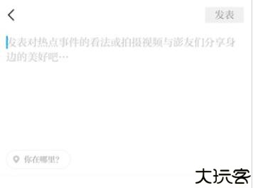 澎湃新闻11周年