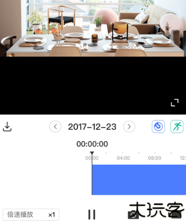 水星安防监控app