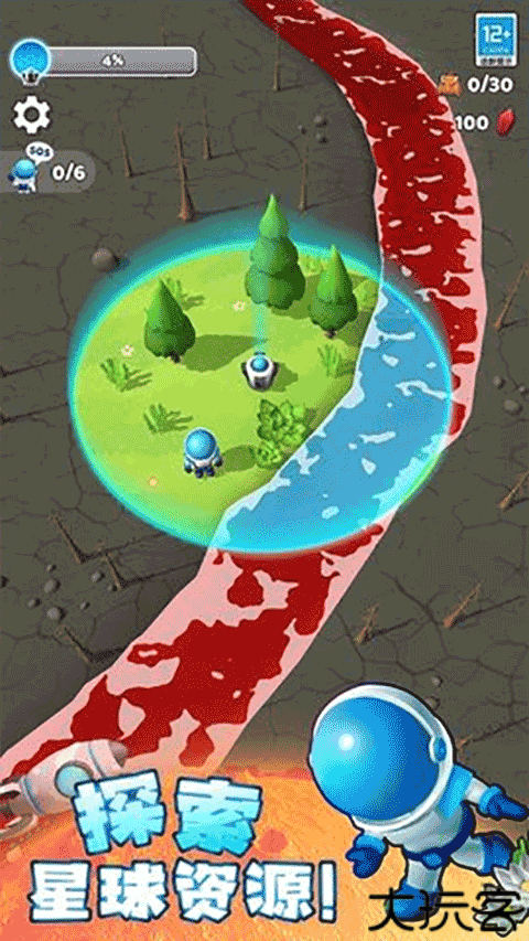 星球探险家小游戏