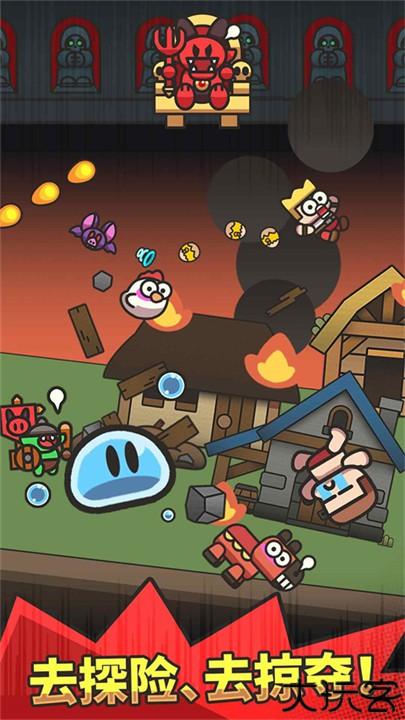 LegendSlime史莱姆大冒险游戏