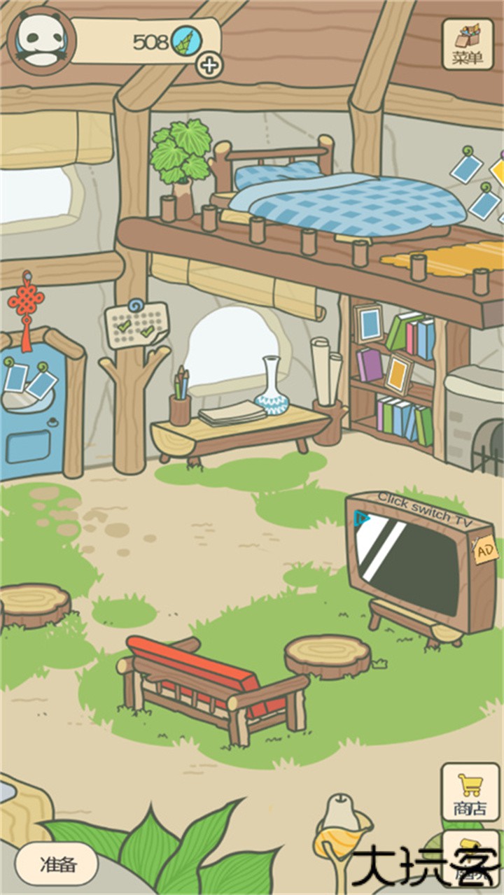 pandajourney游戏安卓版