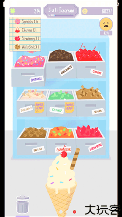 圣代野餐中文版