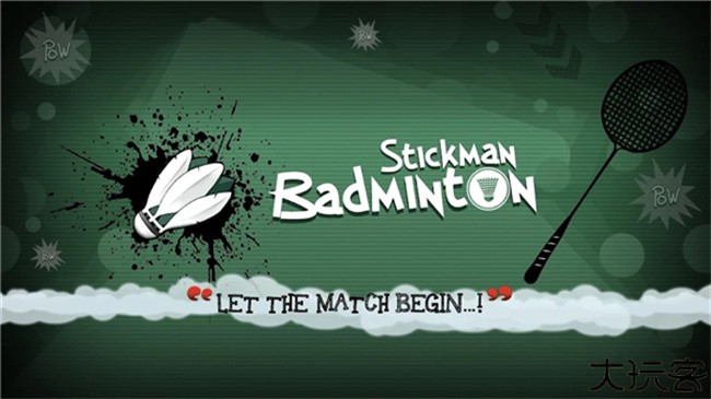 火柴人打羽毛球3手机版