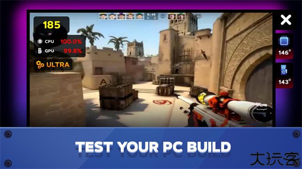 电脑制造商2中文安卓版