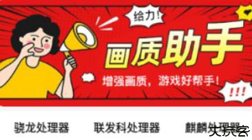 极速cn画质怪兽