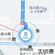 北斗导航地图手机版