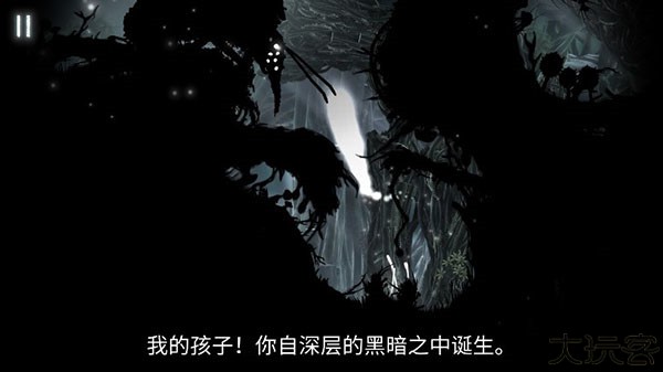 恶魔齿轮中文手机版