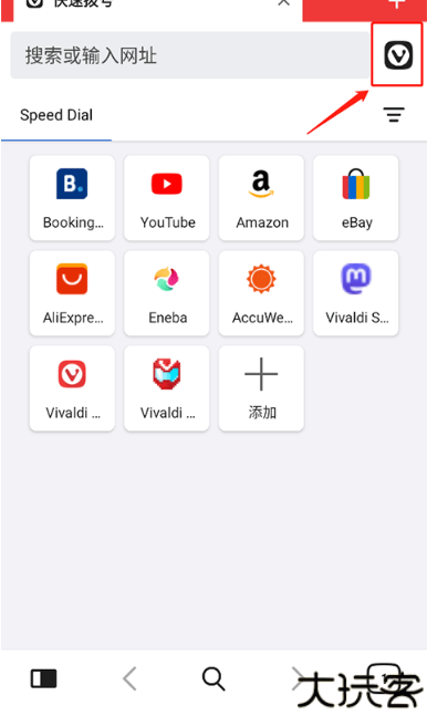 Vivaldi浏览器安卓版