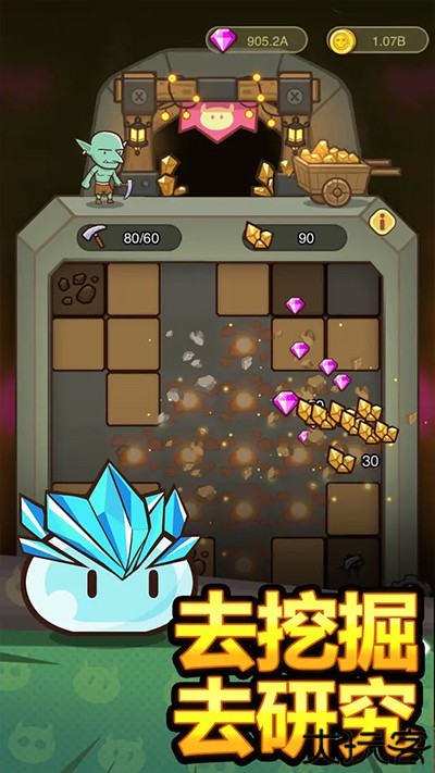 热血小怪兽放置游戏