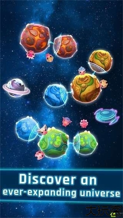 异星之路安卓版