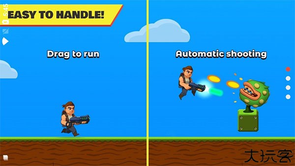 自动开火先生手游手机版