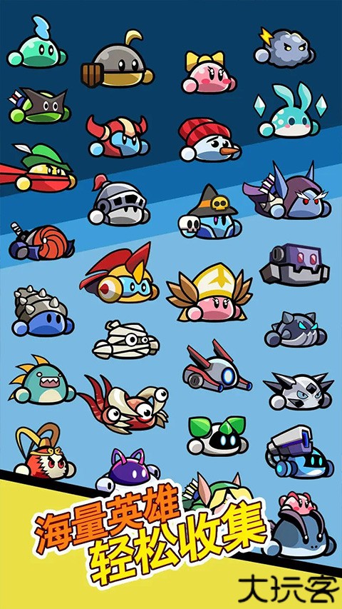 兔豆冒险手机版