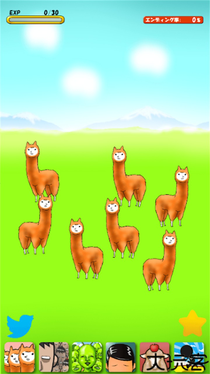 羊驼进化2安卓中文版