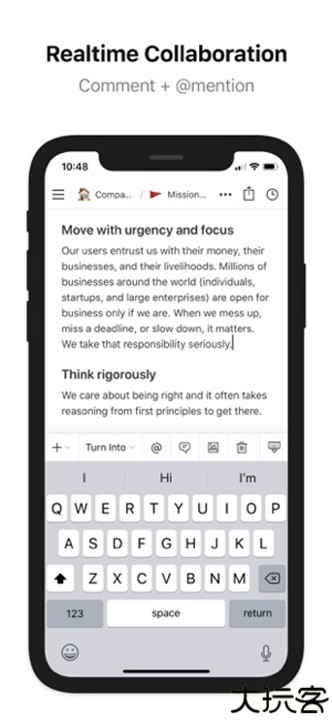 Notion笔记安卓版