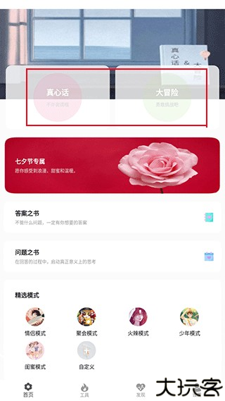 bc56a924074a7aa5b6d8bc7afd6e1dc3.png