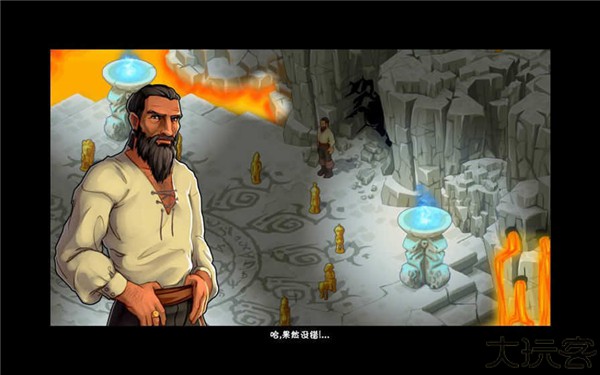 孤岛余生2安卓中文版