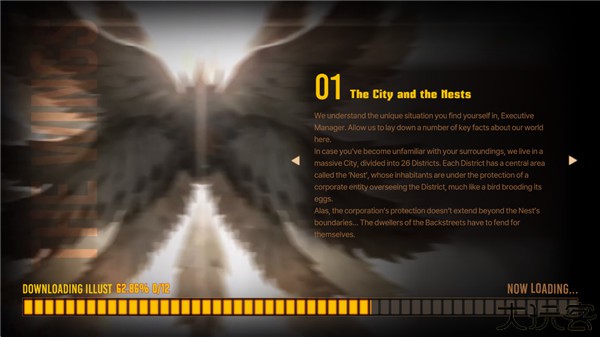 边狱公司手游下载