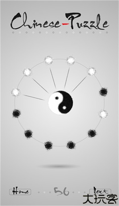 太极迷阵手游