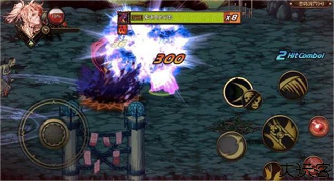 地下城与勇士单机版