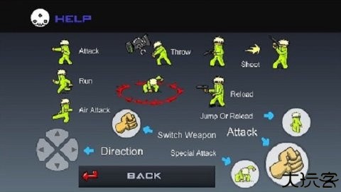 闪客快打2手机版