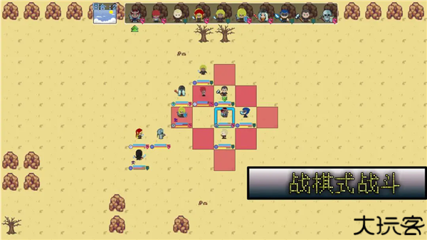 无尽勇者冒险手游