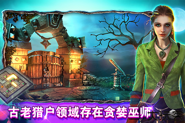 密室逃脱糖果乐园旧版本