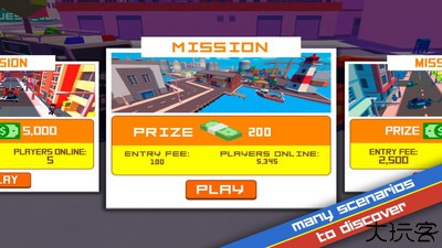 亡命时速2手游安卓