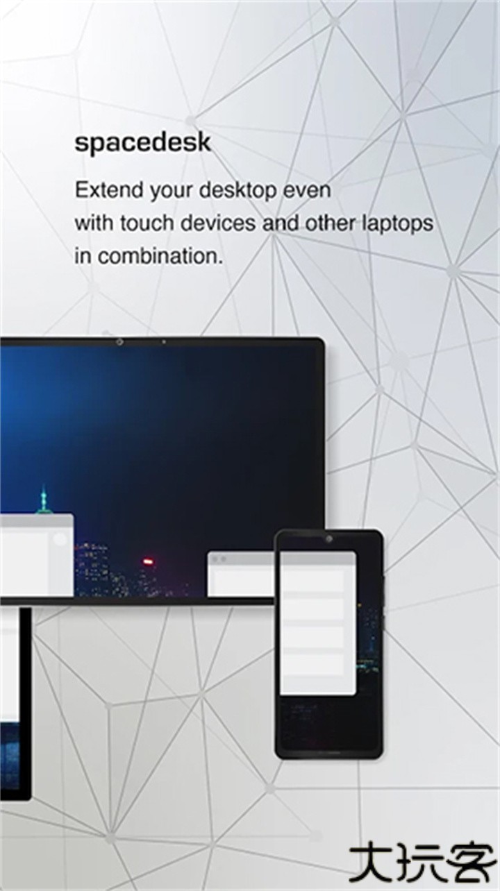 spacedesk中文版