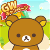 轻松小熊农场中文版