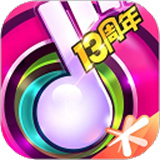 节奏大师经典曲目