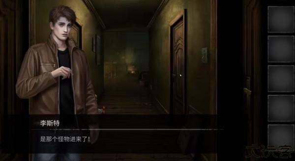 黑暗笔录安卓版