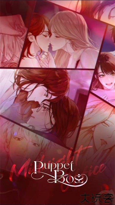 傀儡主人手游中文版