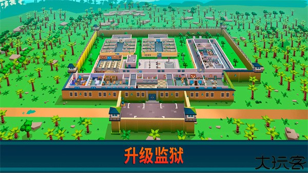 监狱帝国大亨prisonempire