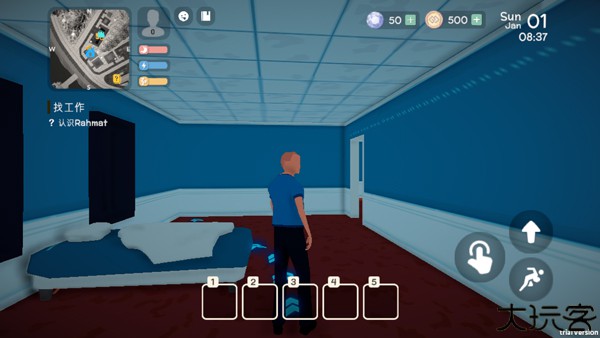 失业生活模拟器中文版