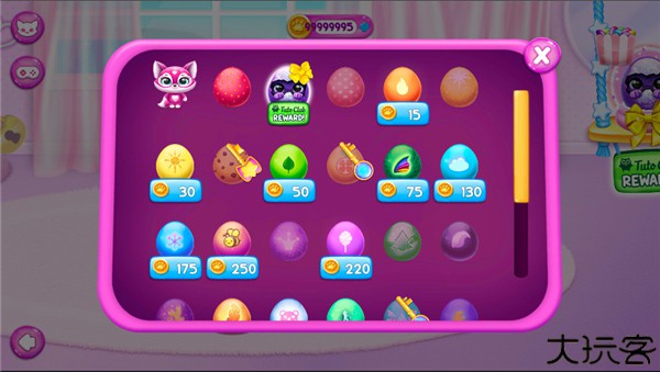 超有爱的小毛球安卓版