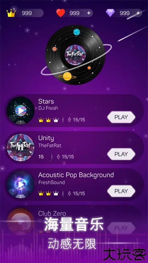 点点节奏中文版