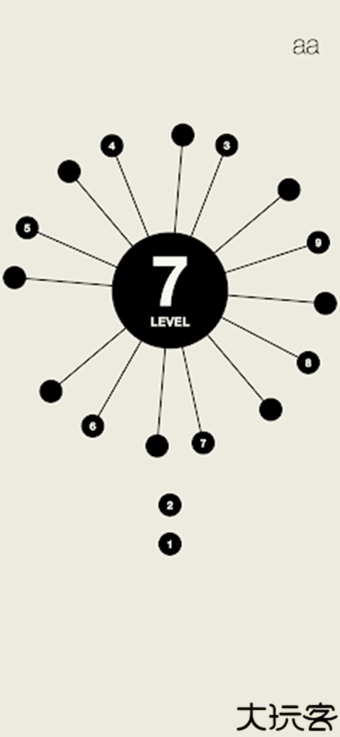 见缝插针2单机版