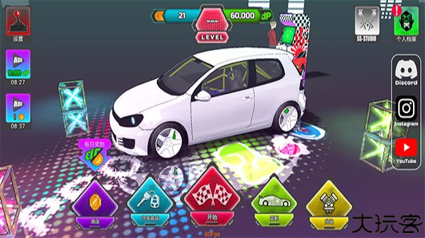 项目漂移2.0汉化版