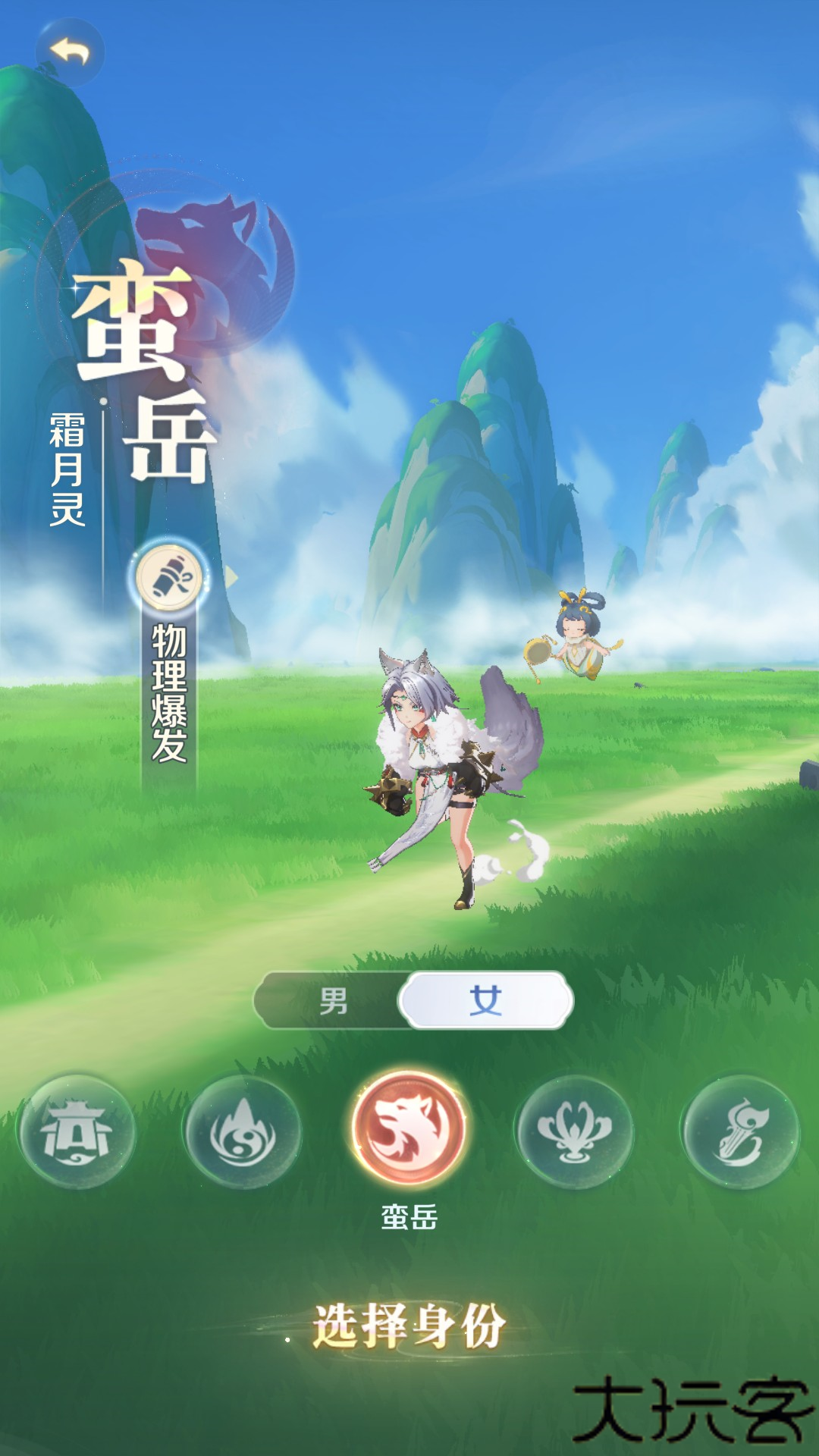 职业介绍3