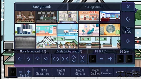 加查咖啡店中文