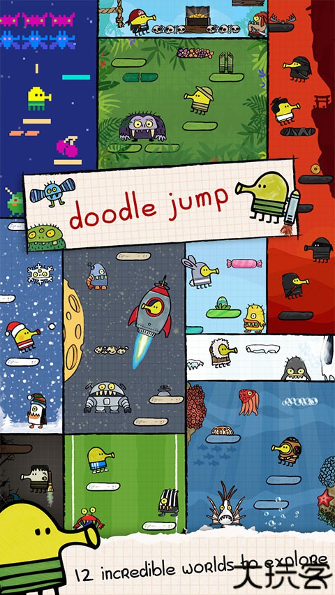 doodle jump安卓版