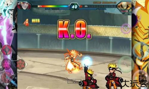 火影格斗单机版