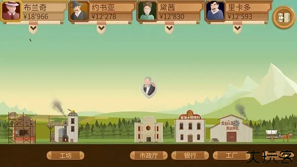 turmoil安卓版