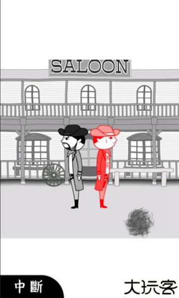 阅读空气2汉化版